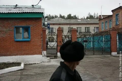 Ик 3 новосибирская область