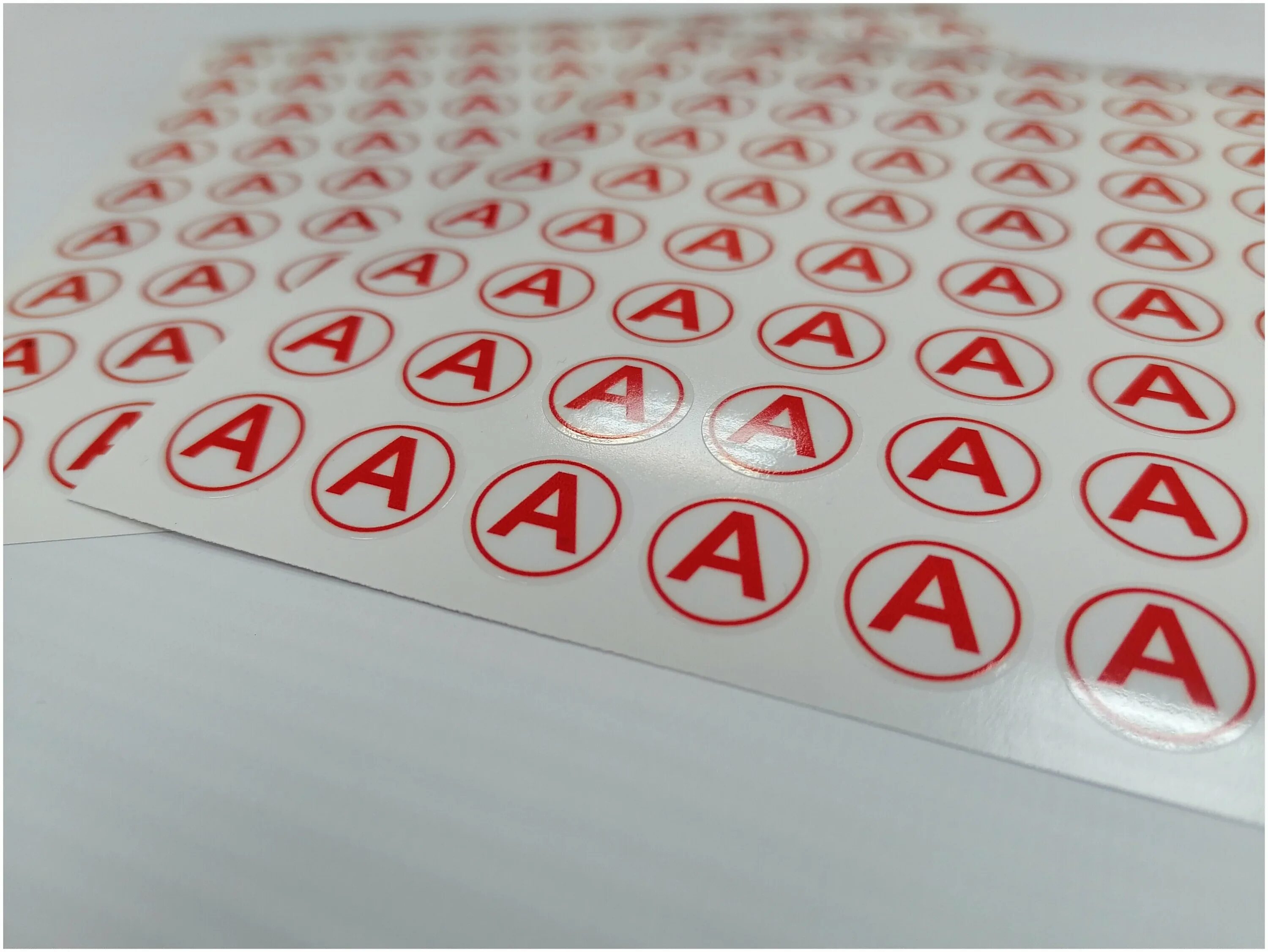 буква а для аварийных светильников