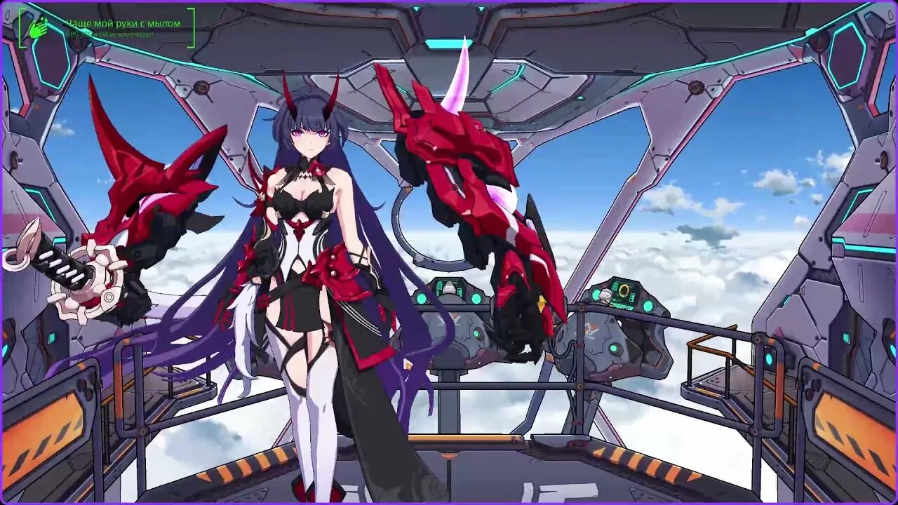 Honkai 3rd донат. Honkai Impact 3. Honkai Impact 3rd. Honkai Impact 3rd Valkyrie. Honkai Impact 3rd Sigma.