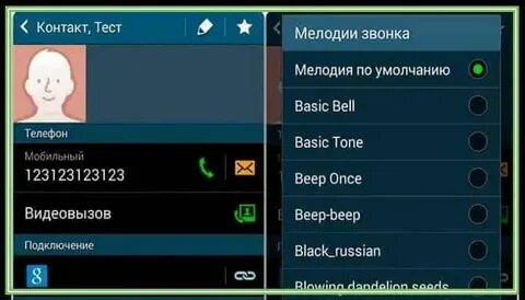 Музыка и песни на звонок телефона