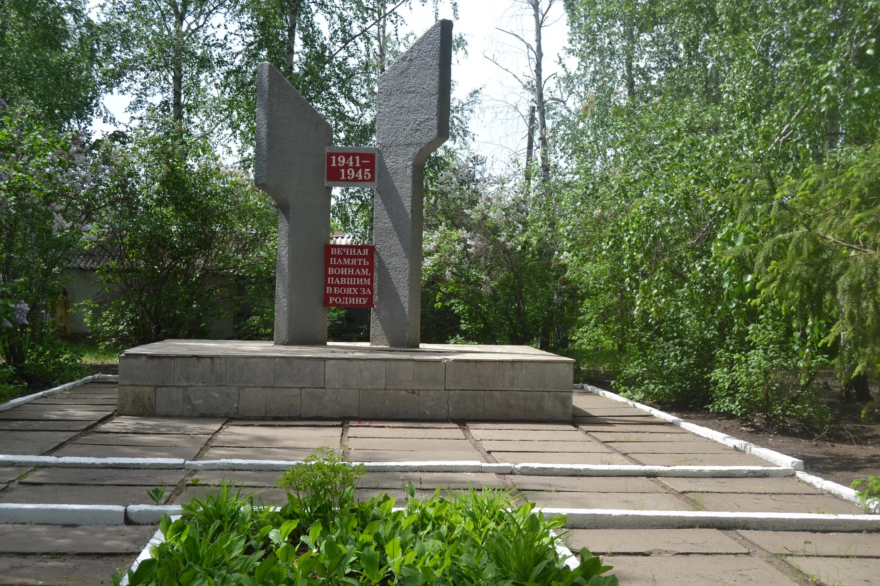 Поселок сергиевский саратовский. Поселок сергиевский саратовская область. Поселок сергиевский саратовский. Посёлок сергиевский саратовская. Поселок сергиевский саратовский.