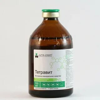 Ивермек для поросят
