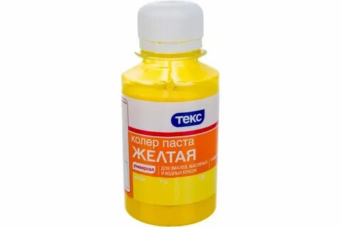 Желтый коричневый колер