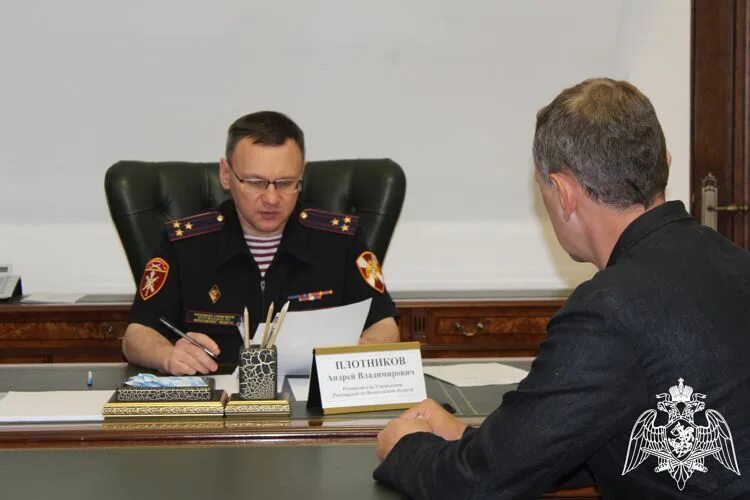 Управление росгвардии по вологодской. Управление росгвардии по вологодской