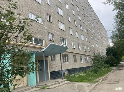 Травматология киров менделеева 17