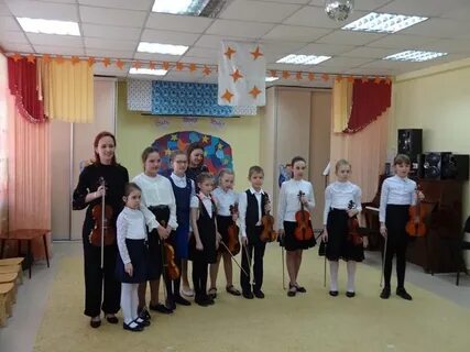 Школа искусств димитрова