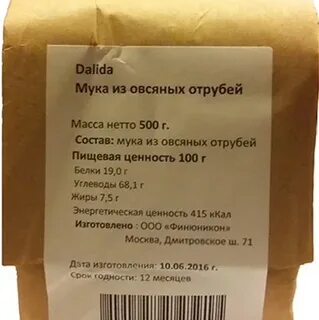 Овсяная мука калорийность