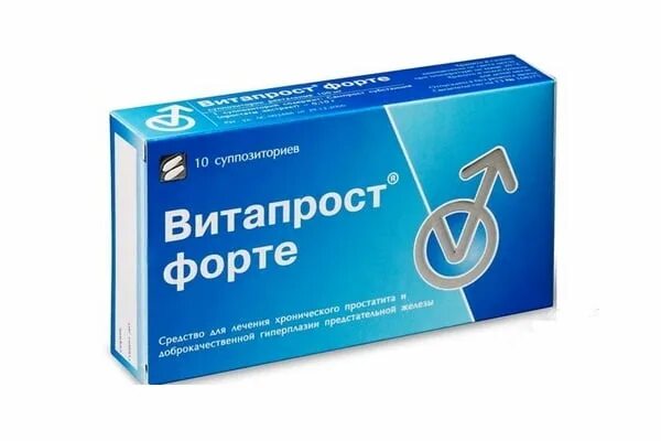 Витапрост свечи состав. Витапрост свечи. витапрост суппозитории ректальные. свечи от простатита витапрост. витапрост свечи аналоги.
