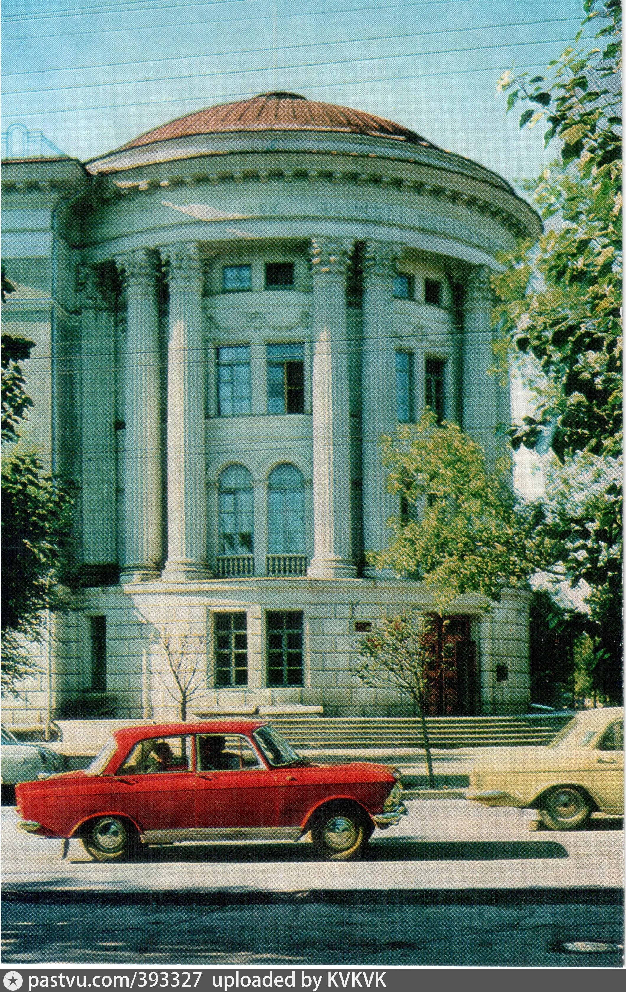 Саратовская научная библиотека. Научная библиотека Саратов. Саратов 1972. Саратов СССР. Машина библиотека.