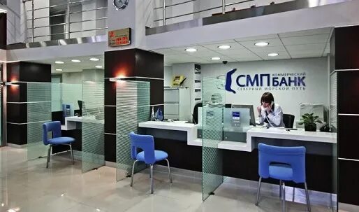 Банк открытие коломна. Работа банка сбербанк режим работы. Банк открытие расписание. Расписание сбербанка. Банк открытие нефтекамск.