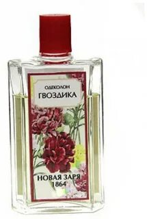 Заря каталог