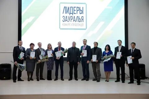 Конкурс менеджера