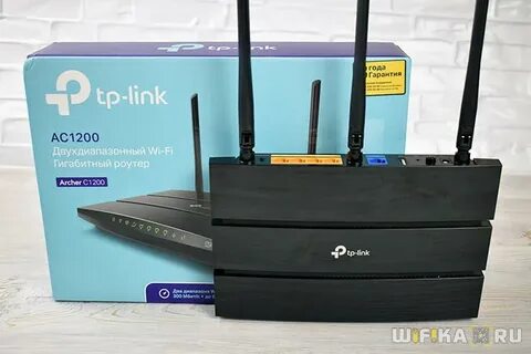 Link ac 1200