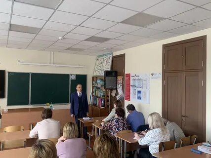 Фооп общего образования