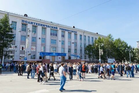 Горный факультет пнипу