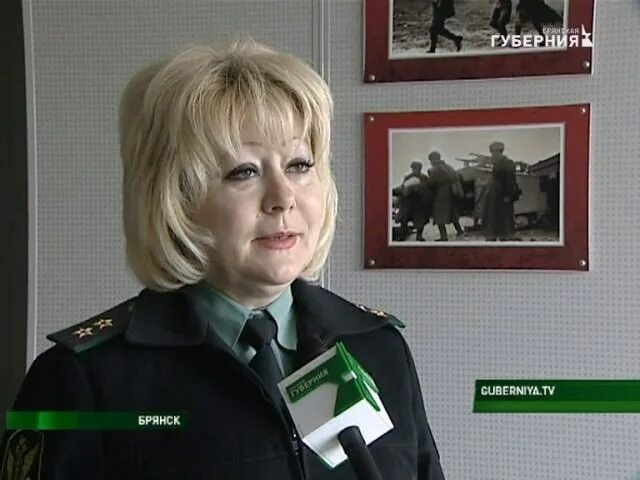 Управление Федеральной службы судебных приставов по Брянской области, судебные п