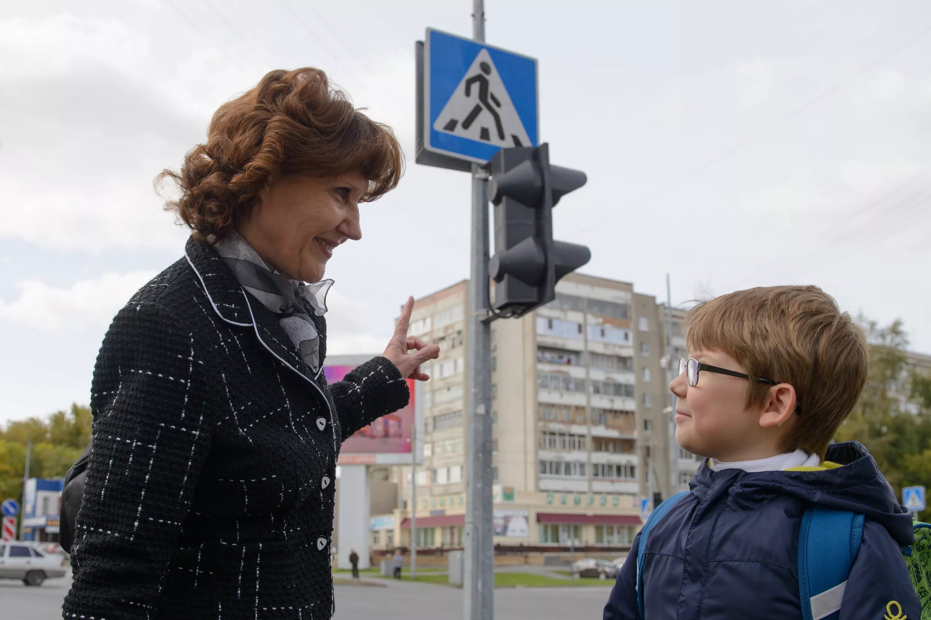 Также соблюдая