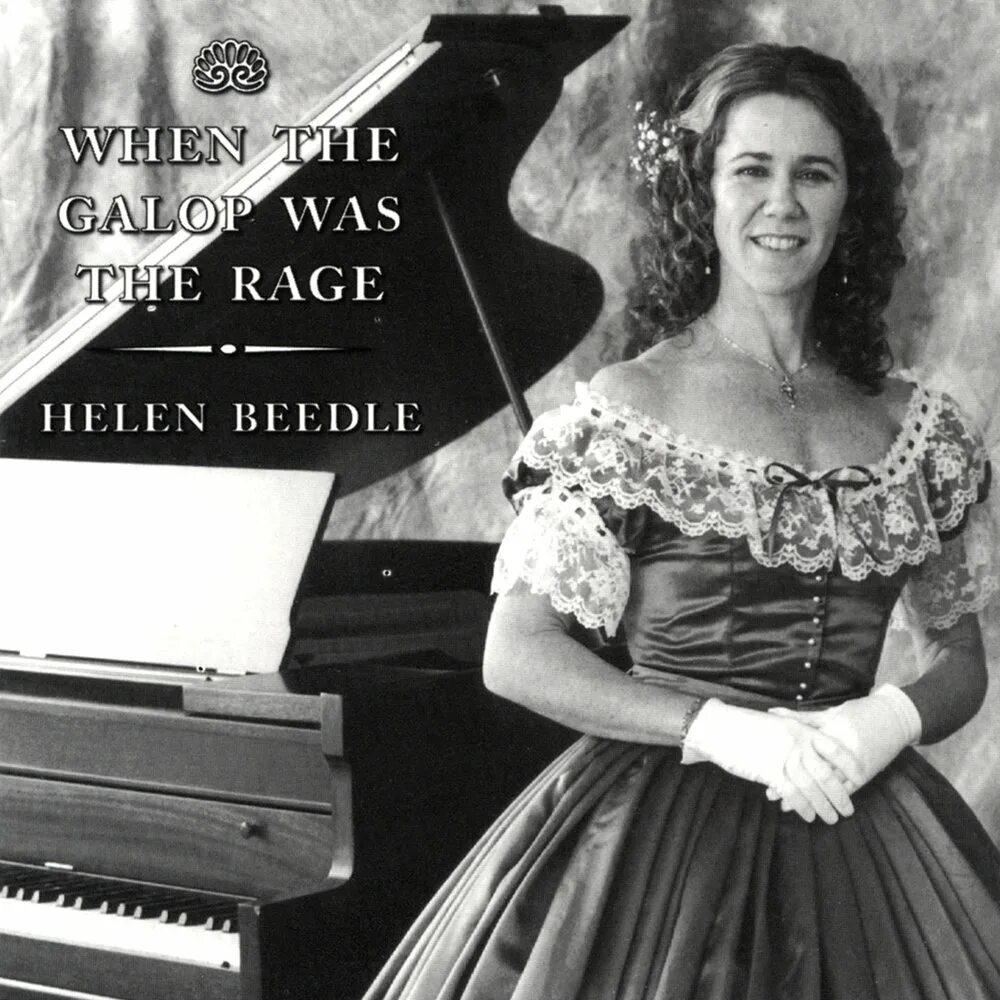 Helen песня. Helena freedom.