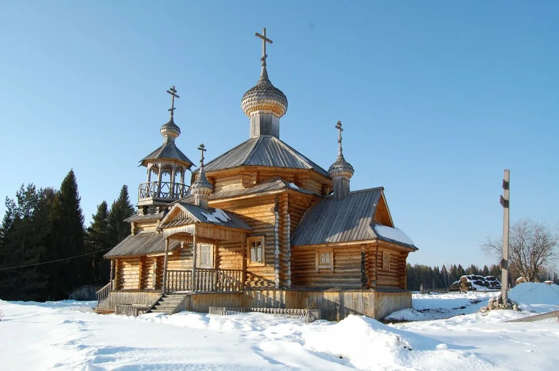 Погода пермский карагайский савино