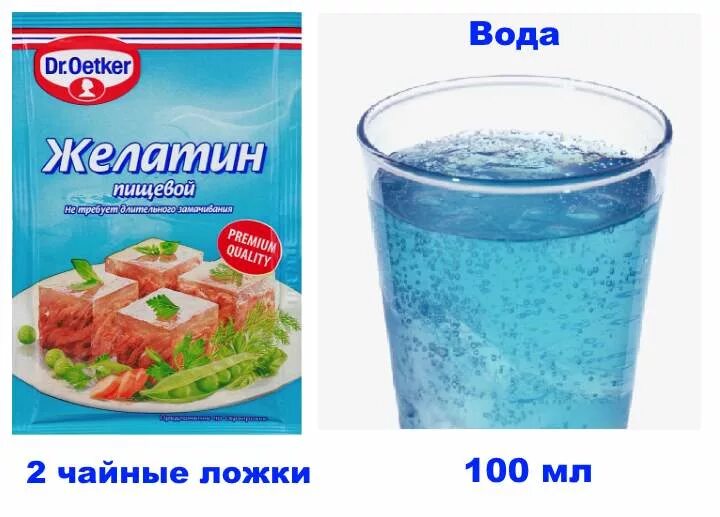 Желатин пищевой для суставов. Как пить желатин. Чем полезен желатин. Чем полезен желатин для организма человека. Можно употреблять желатин