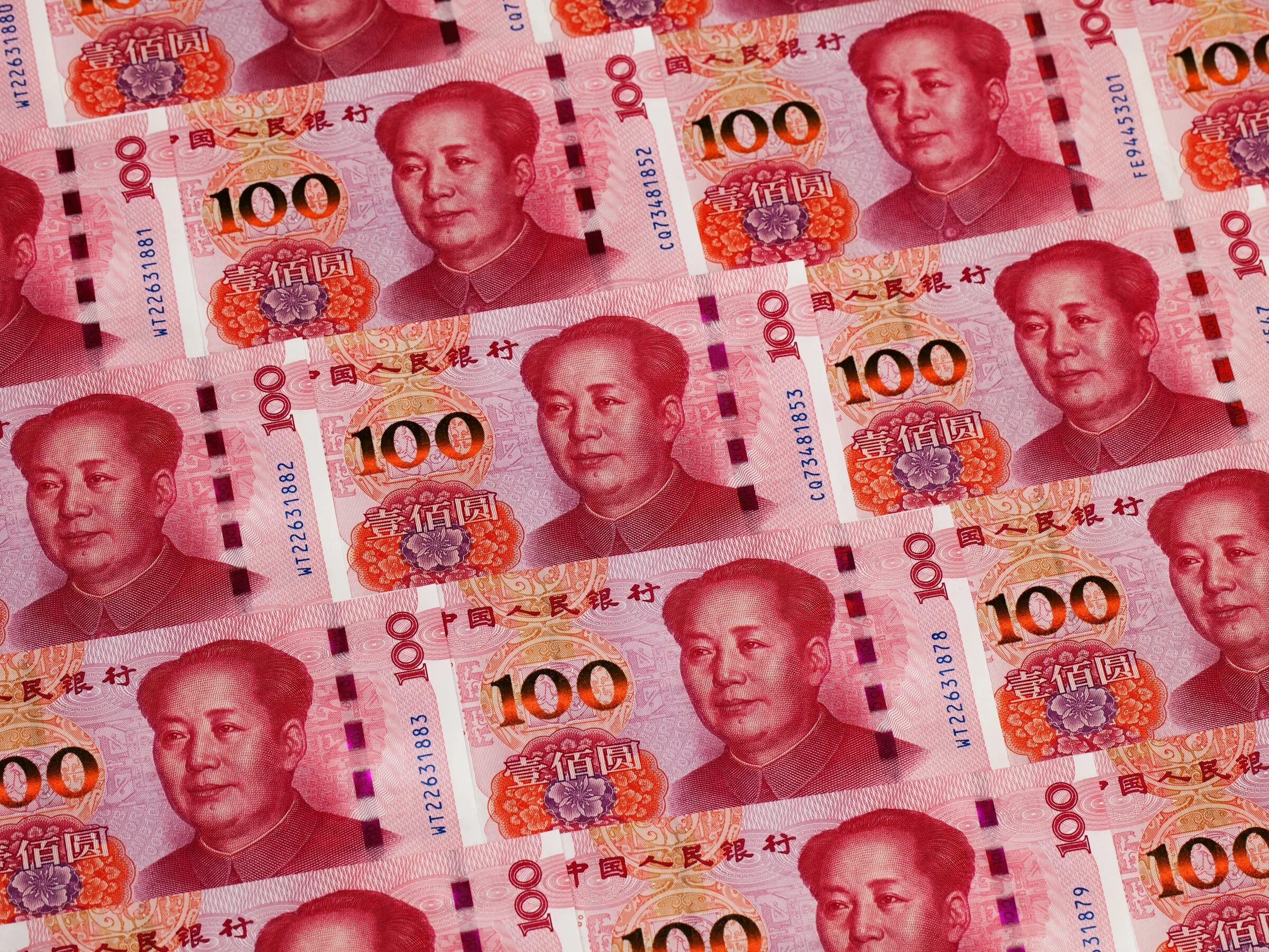 Китайский юань. Юань номиналы купюр. Деньги Китая. Современные деньги Китая.