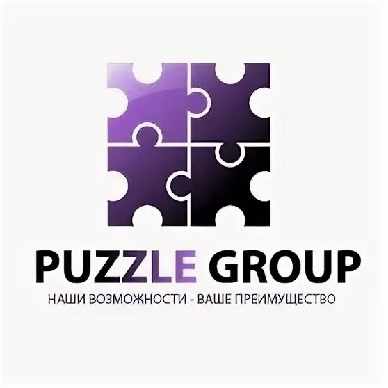 Релевантность картинки. Пазл центр. Центр пазл. Психологический центр "пазл". Детский центр пазл.