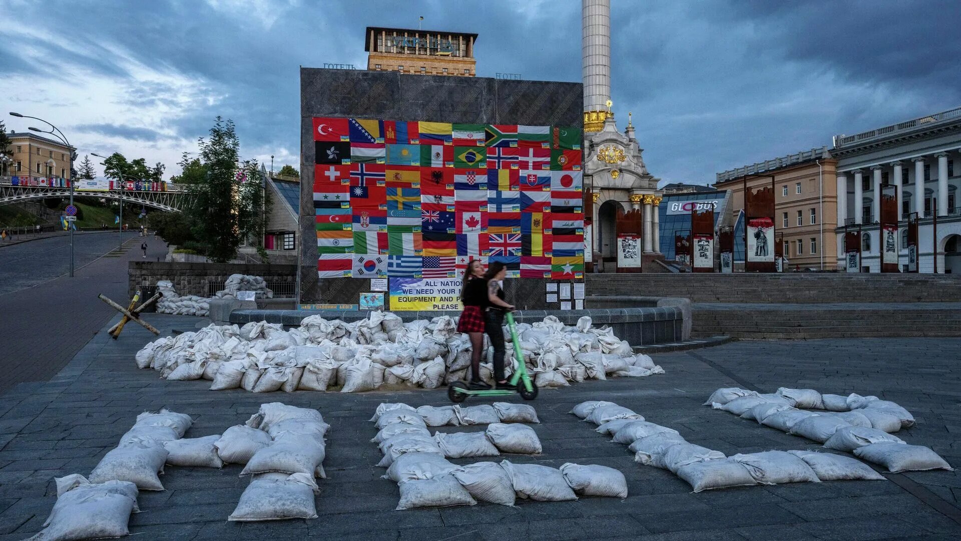 Киев новости города. Центр Киева сейчас. Майдан. Майдан площадь.