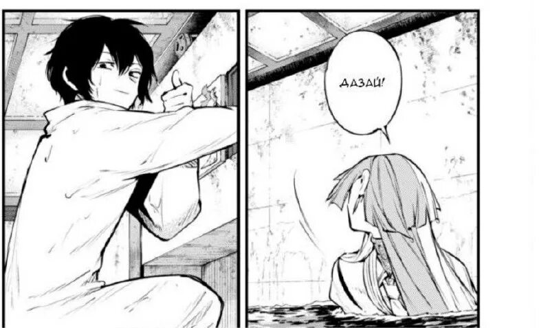 Большая перемена движение. Эльдар рязанов неподведенные итоги. Дзено и тетте манга. Никак никак. Абсолютный никак.