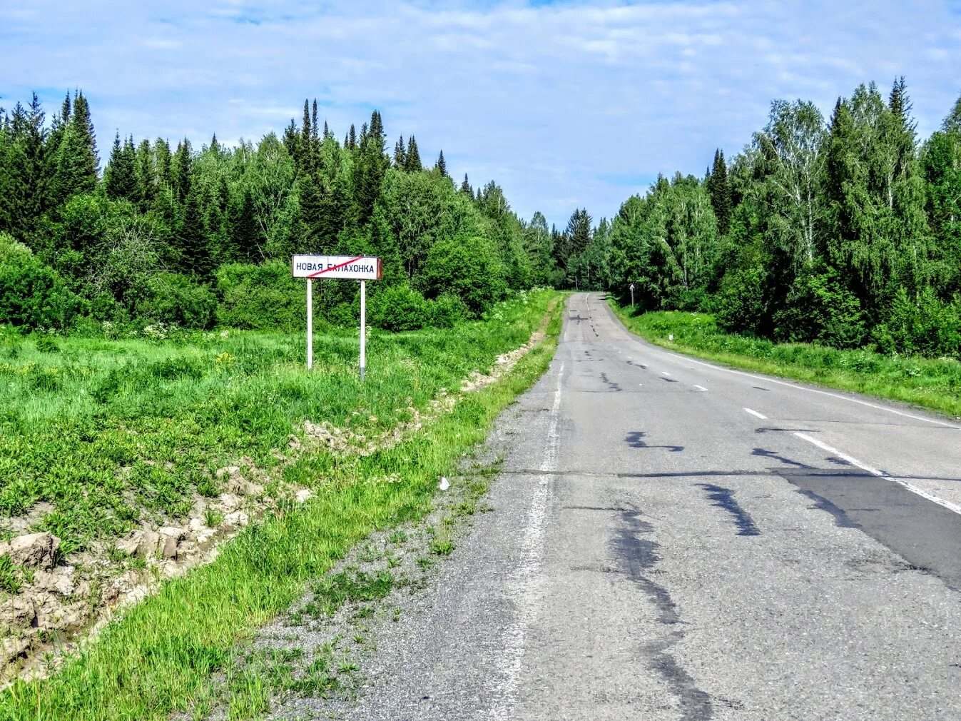 Барановка Тверская область. Деревня Барановка Тверская область. Село Барановка Ульяновская область. Село Барановка Украина.