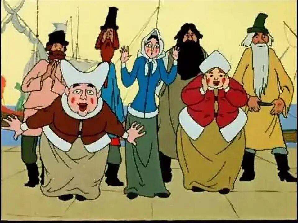 Последняя невеста змея горыныча 1978