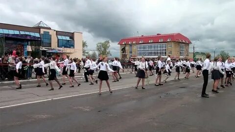 День города малоярославец 2024