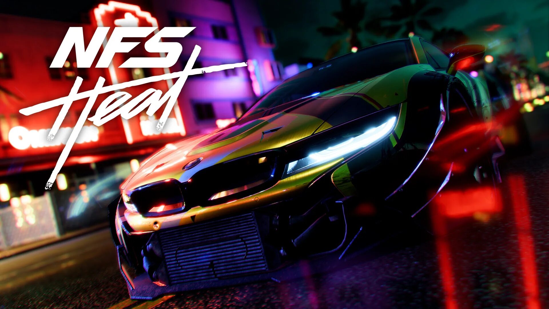 Фо спид. Need for Speed Heat 2019. Гонки NFS Heat. Need for Speed Heat ps4. Need for Speed Heat 2021.