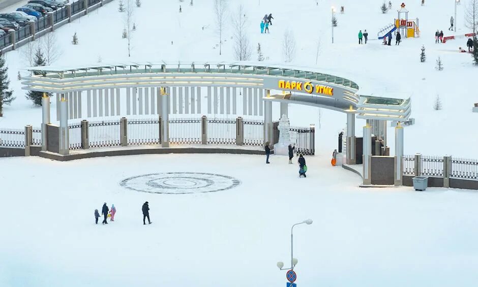 Пышма арена. Парк угмк в верхней пышме. городской парк верхняя пышма. парк угмк в верхней пышме лето. театр в пышме угмк.