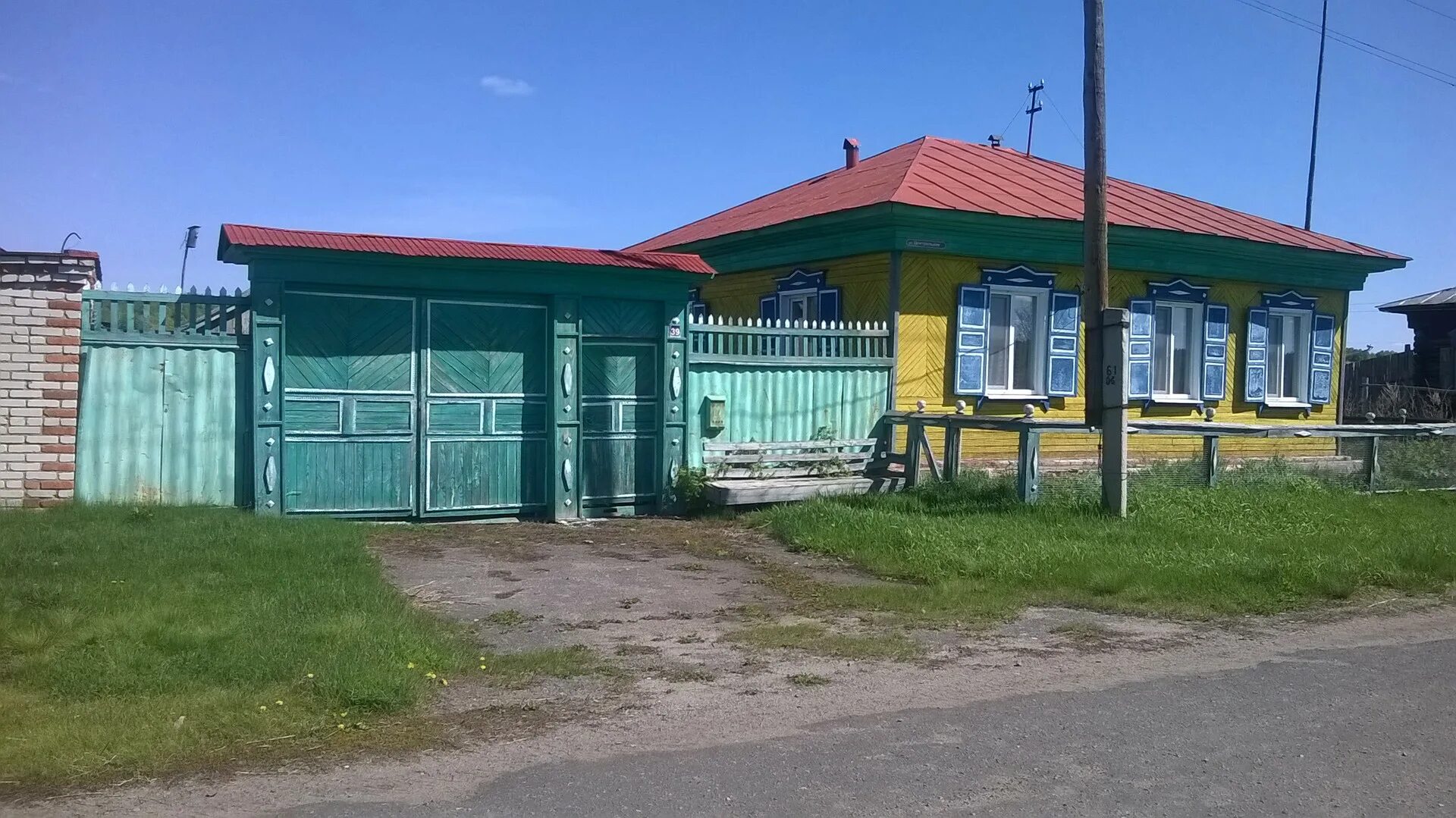 Продаю куртамыш. Косулино курганская область куртамышский. Дом куртамыш. Недвижимость в куртамыше курганской области. Курганская дом 6.