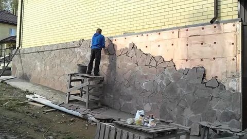 Камни пеноплекс