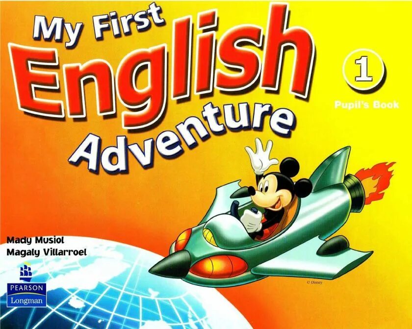 Start english 1. English Adventure 1 pupil's book. English Adventure Level 1. My first English Adventure. English Adventure книга для учителя.
