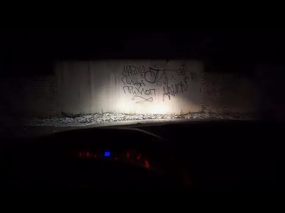 Автостиль минеральные воды. Подфарники светодиодные led "2 линзы" нива. Led надфарники нива с линзами. Автосвет шахты. Автосвет для освещения номер.