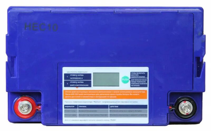 Delta gel 12 55. Delta gel 12-100 доливка. Delta 55ah. Delta 26 12v. Delta gel 12 55.