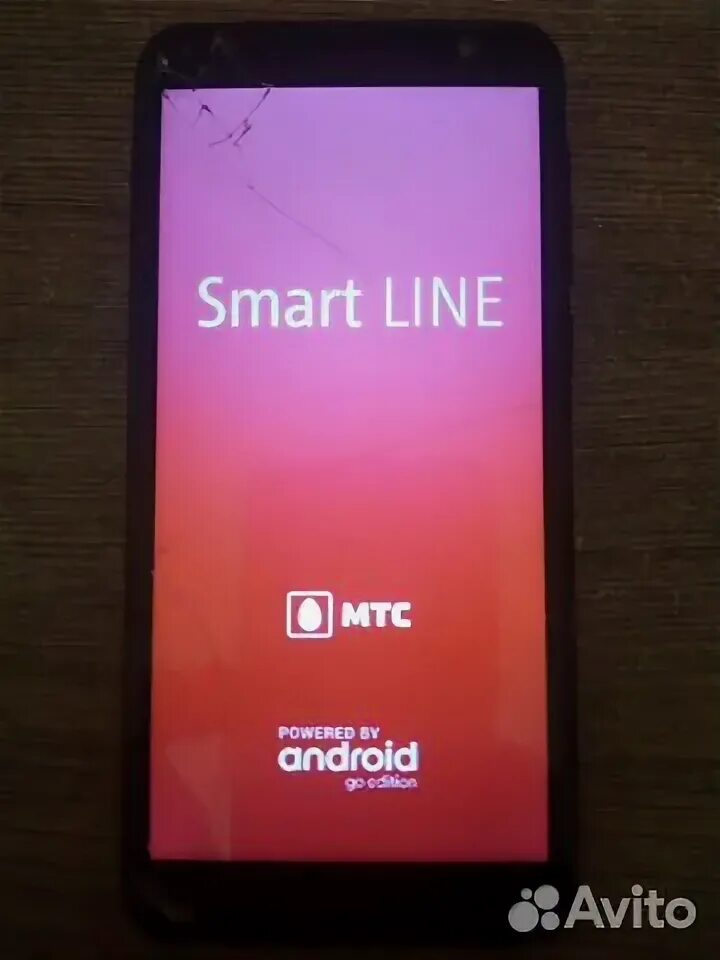 МТС Smart line. МТС Smart line 1/8gb. Смартфон МТС Smart лине. MTS Smart line дисплей. Мтс авито купить
