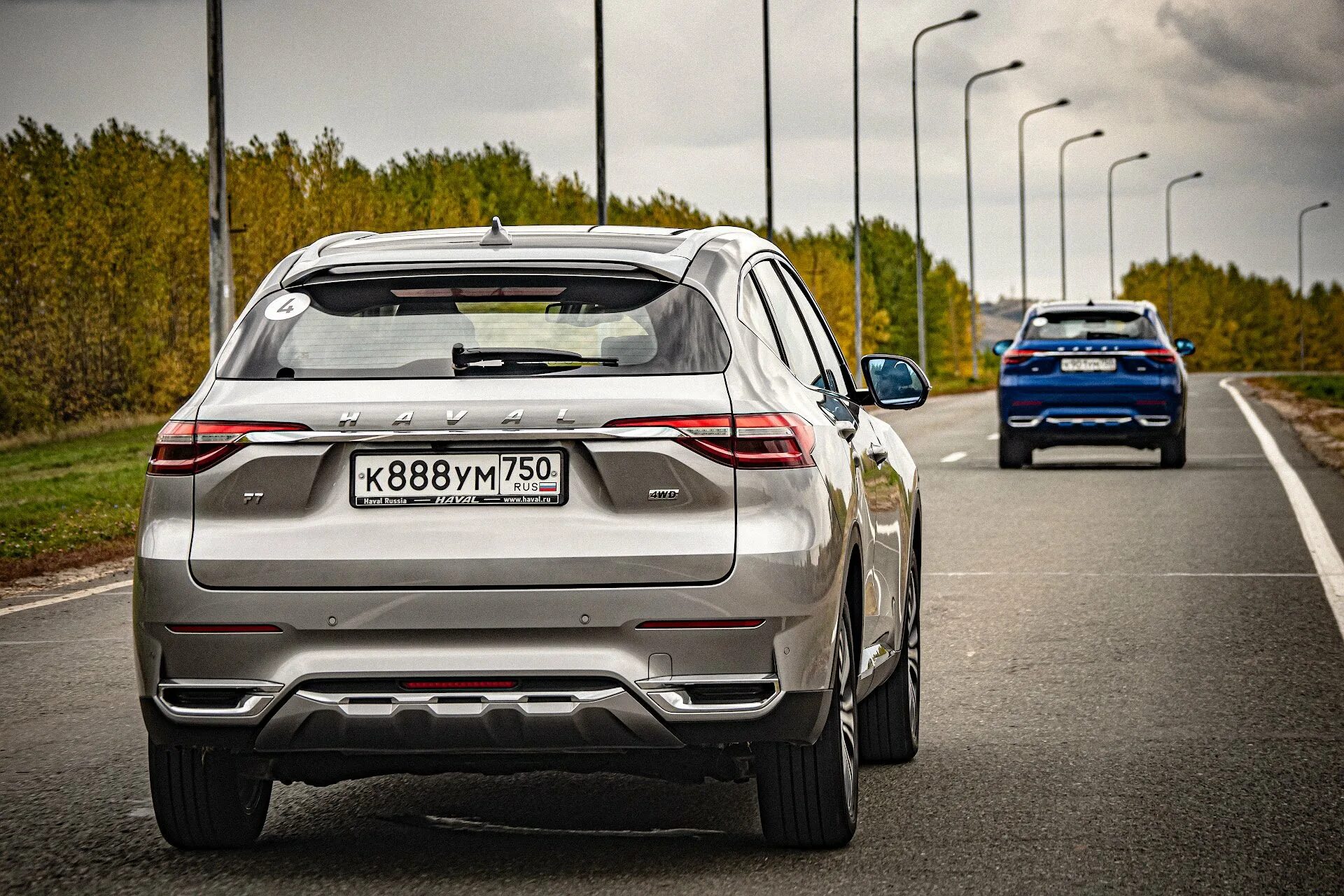 Артикул haval f7. Хавал ф7. обвес на хавал ф7. haval f7 новый. обвес хавал f7x.
