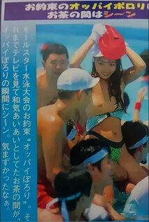 悲 報)ま ～ ん さ ん.喧 嘩 の 途 中 で 頭 が 吹 っ 飛 び 終 了--- - ま に ゅ そ く 2ch ま