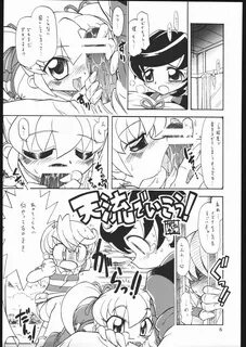 Puchi Eru 5 Page 14 Of 42 girls bravo hentai comic, Puchi Eru 5 Page 14 Of ...