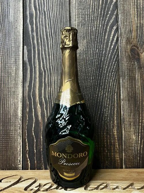 мондоро брют 0,75. мондоро просекко перекресток. просекко мондоро миллезимато 0. просекко мондоро миллезимато 0. мондоро просекко шампанское.