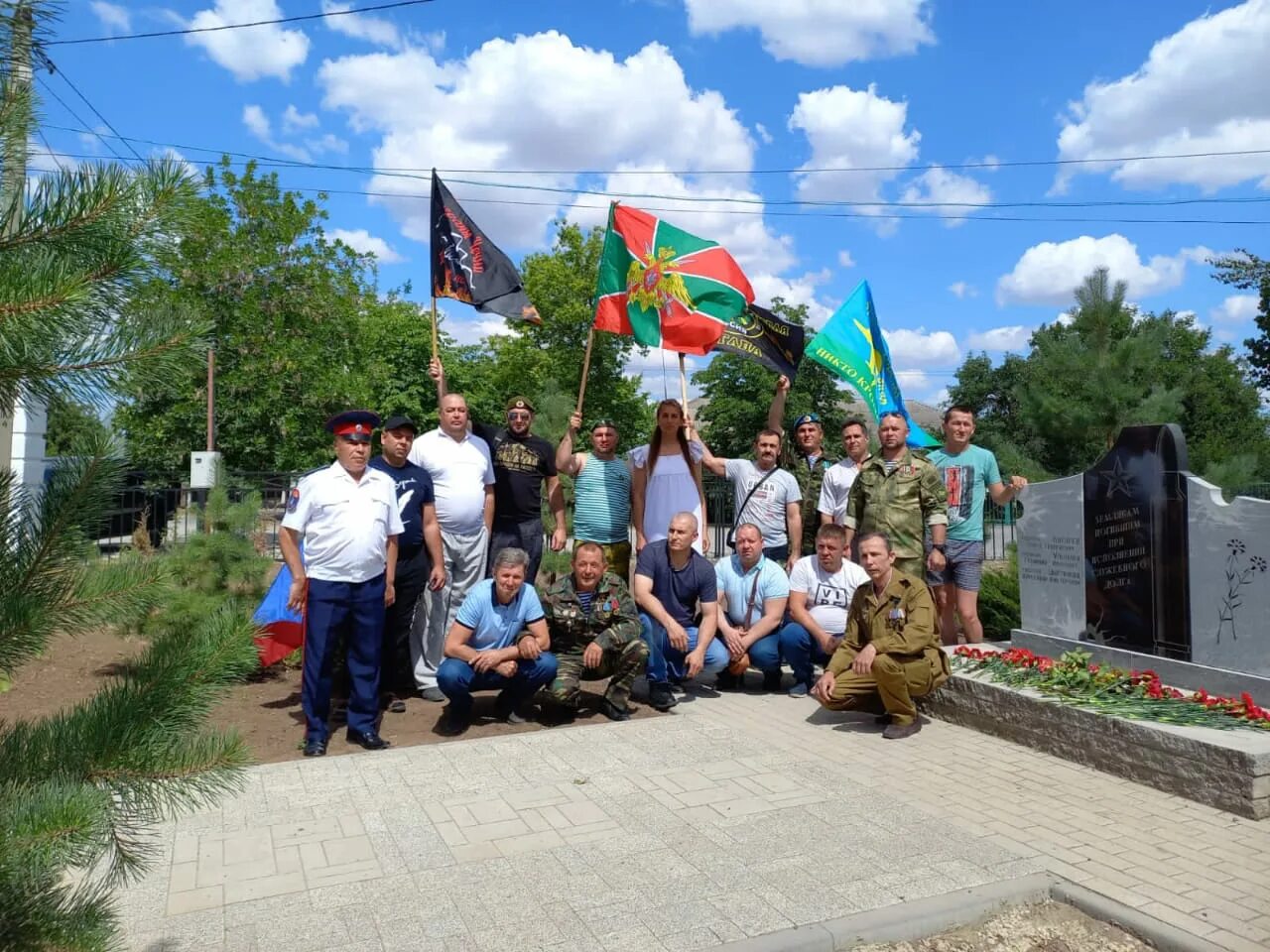 Участники боевых действий в чечне получат. Парк в Жирнове Тацинский район. День пограничника в Тацинском районе. Аллея ветеранов. День участника боевых действий.