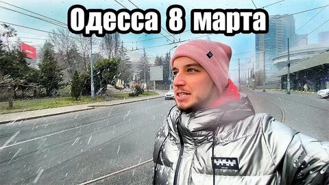Макс рудада