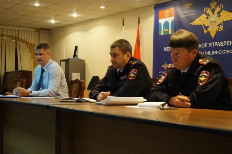 Шамис яков вячеславович. Танянский сергей евгеньевич полиция мытищи. Начальник полиции мытищи. Мещеряков александр владимирович гибдд мытищи. Му мвд мытищи.