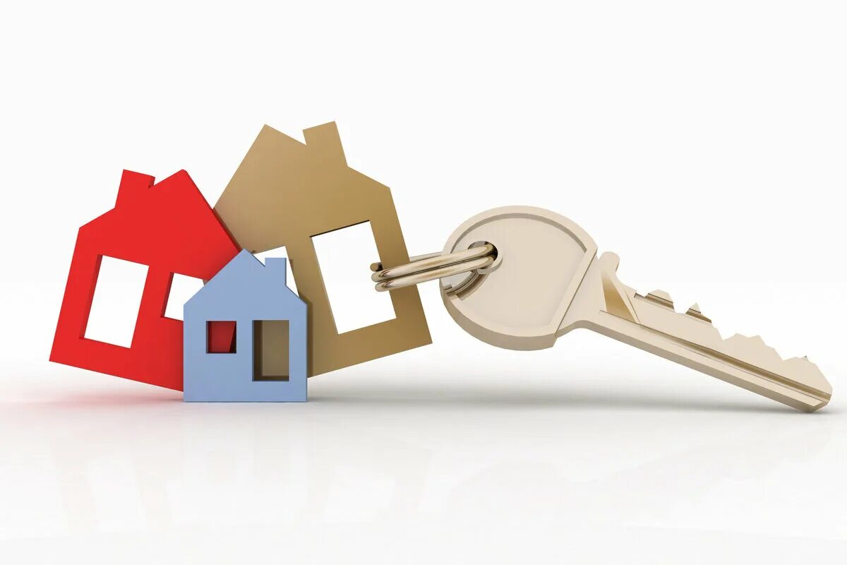 Реализация имущества продажа. Домик с ключами. Ипотечное кредитование. Ключи от квартиры. Сделки с недвижимостью.