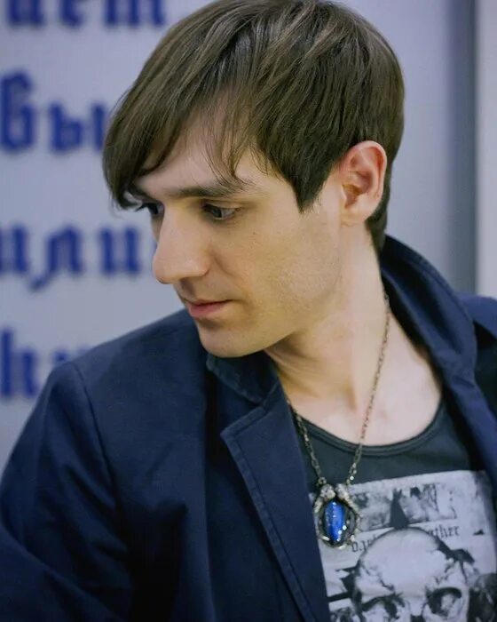 Сколько лет александру из битвы экстрасенсов. Александр шепс. экстрасенс александр шепс. александр шепс фото. саша шепс битва экстрасенсов.