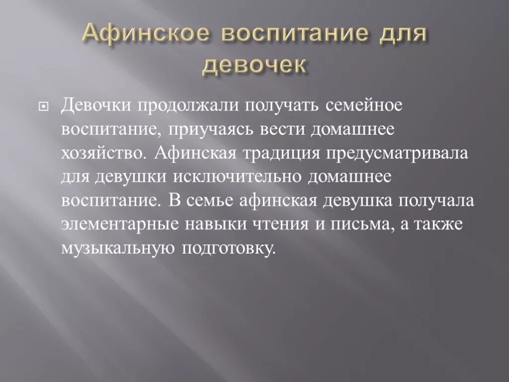 Сущность человеческой деятельности. Сферы человеческой деятельности. Компьютеры охватили все сферы человеческой деятельности схема. Обратимые последствия человеческой деятельности в природе примеры. Сферы человеческой деятельности.