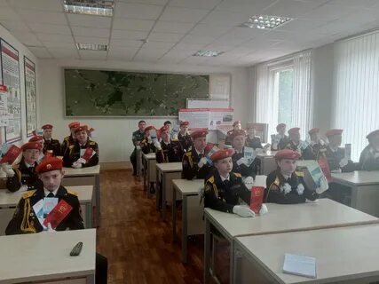 Лицей 26 саранск